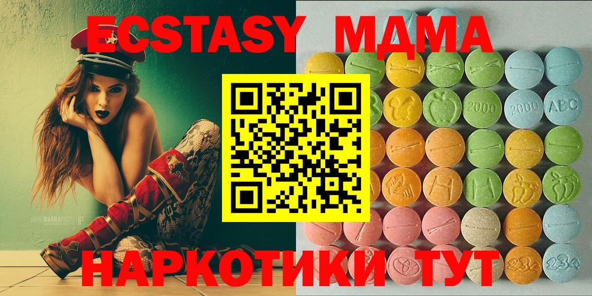 А ПВП Сыктывкар