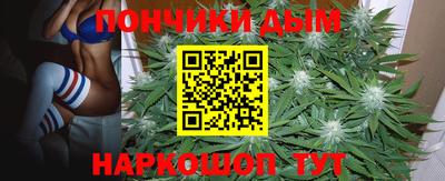 кокаин премиум Новозыбков