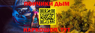 кокаин премиум Новозыбков