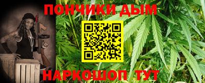 кокаин премиум Новозыбков